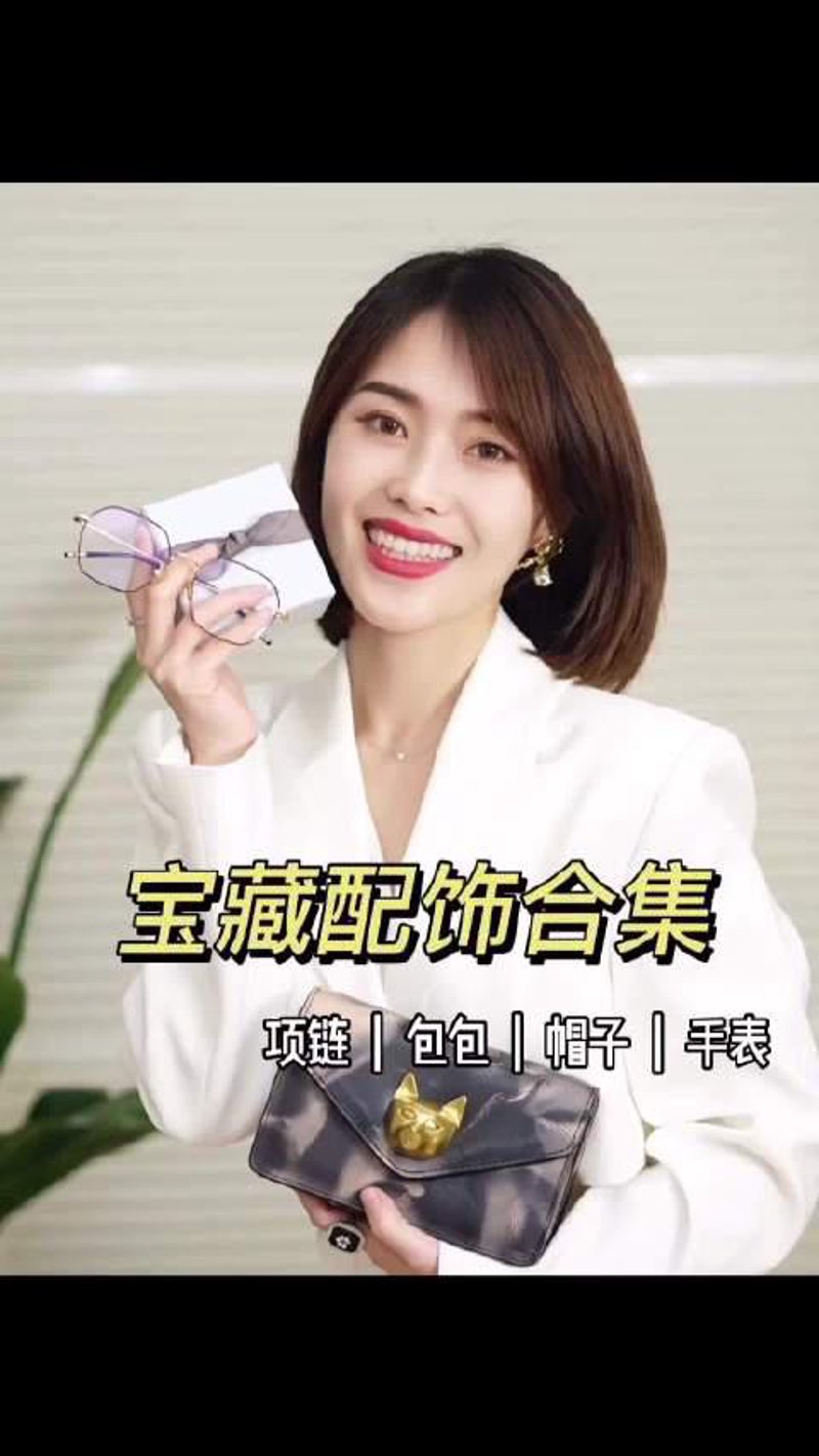 探寻夏娜官网背后的秘密之旅